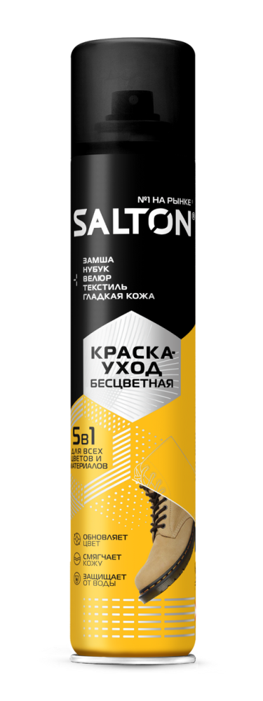 Краска-уход Salton бесцветная для всех материалов, 190мл