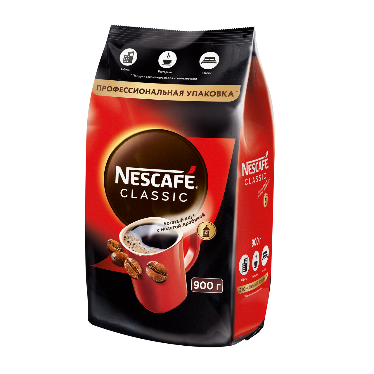 Кофе NESCAFE® CLASSIC 100% натуральный растворимый порошкообразный кофе с добавлением натурального жареного молотого кофе, 900г