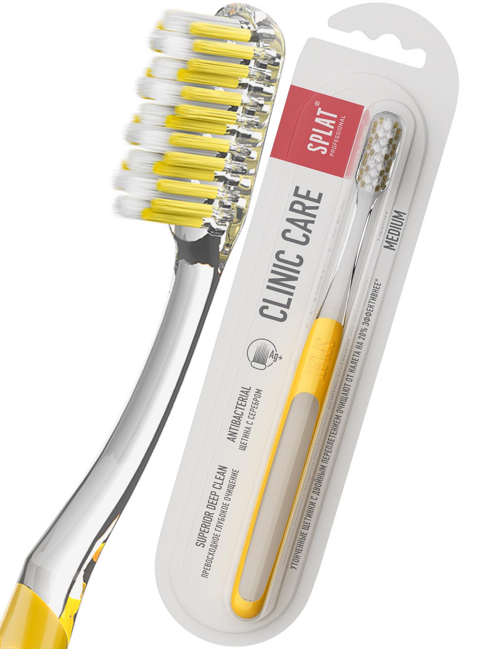 Зубная щетка Splat Professional Clinic Care средняя Зубная щетка Splat Professional Clinic Care средняя