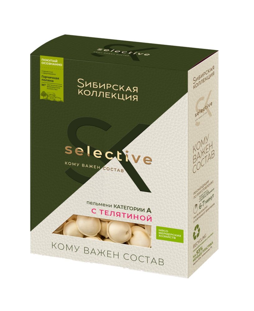 Пельмени Sибирская коллекция с телятиной, 500г