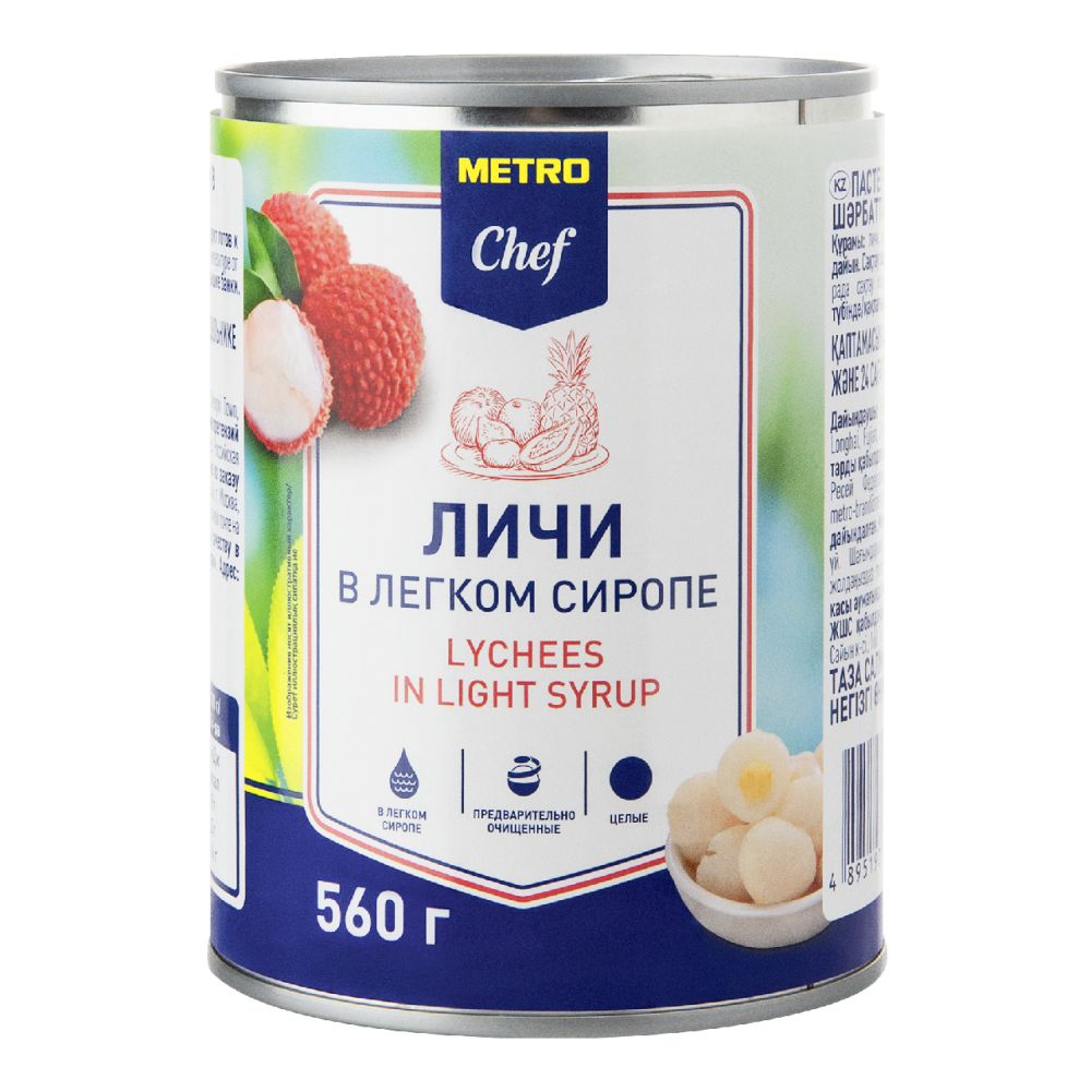 METRO Chef Личи консервированные в легком сиропе, 580мл