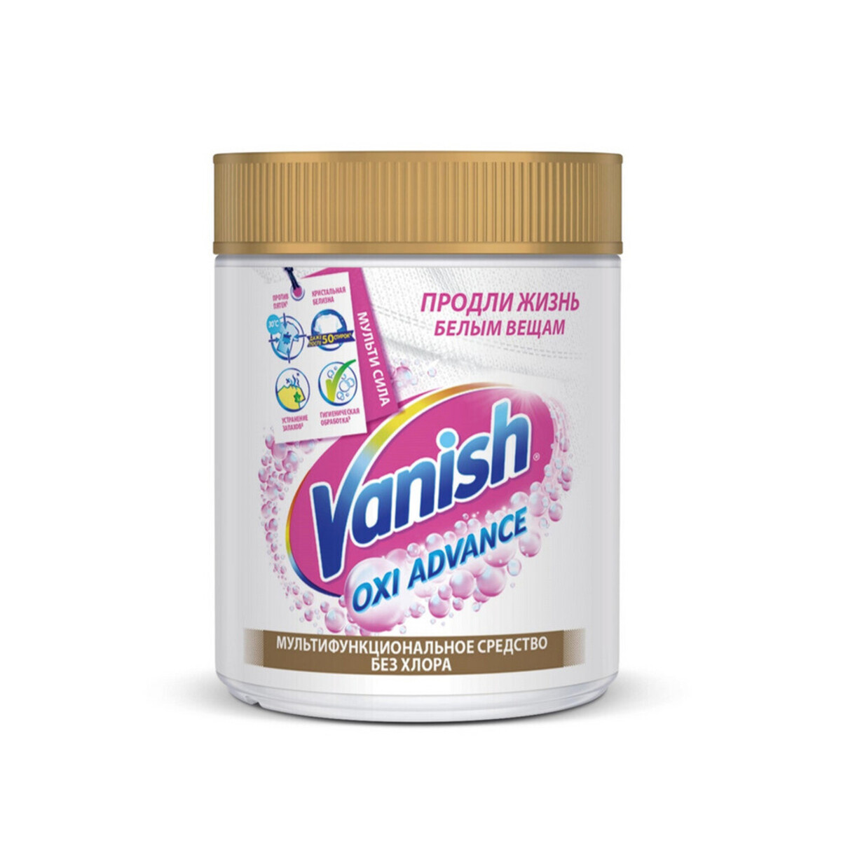 Vanish Oxi Advance пятновыводитель 400 гр.