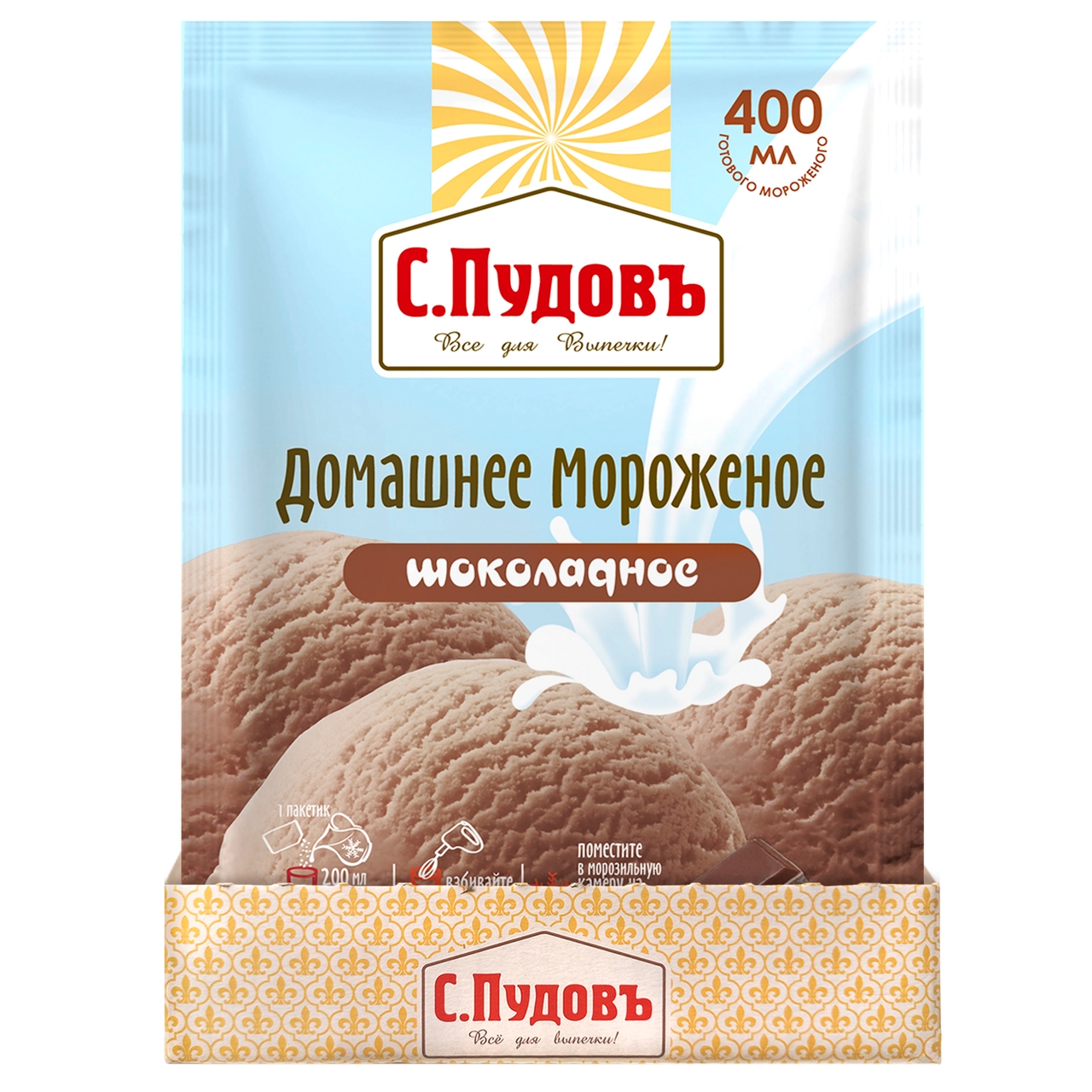 70Г СУХАЯ СМЕСЬ МОРОЖЕНОЕ ДОМА