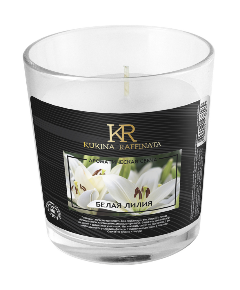 Свеча ароматизированная Kukina Raffinata в стакане в ассортименте
