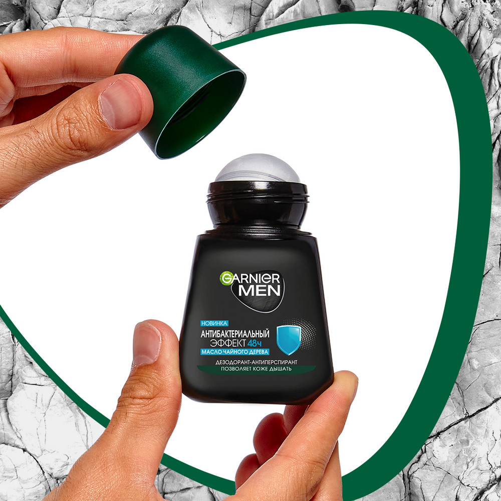 Дезодорант-антиперспирант Garnier Эффект чистоты, 50мл