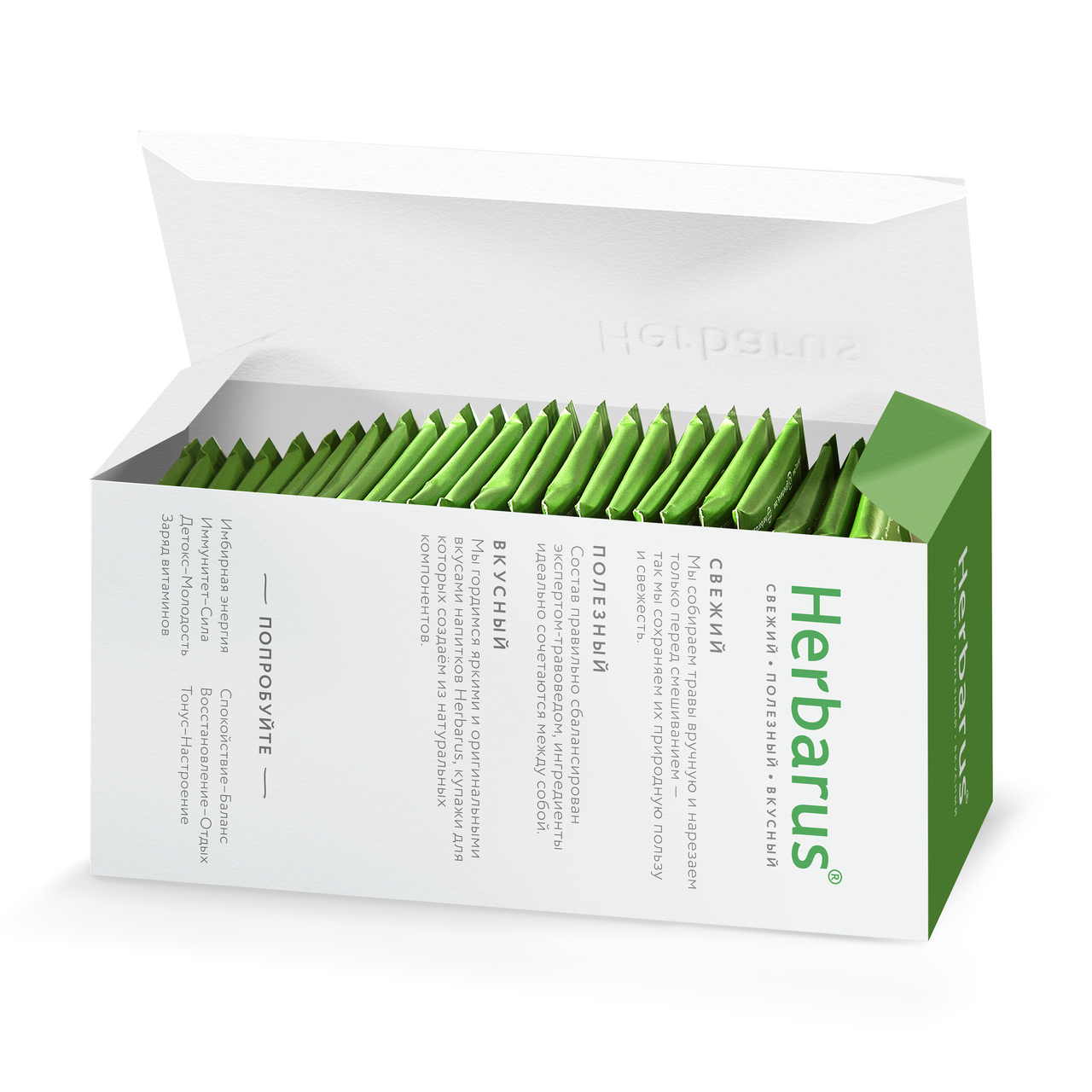 Чай Herbarus травяной Спокойствие-баланс (1.8г х 24шт), 43г