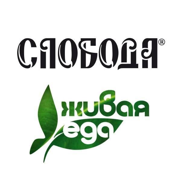 Продзапас Севастополь Интернет Магазин