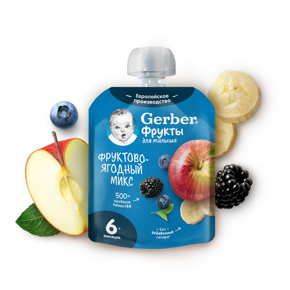Пюре Gerber фруктово-ягодный микс, 90г