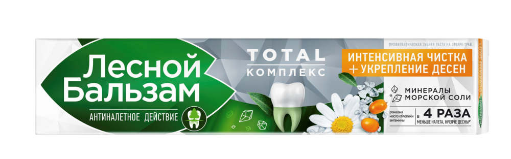 Зубная паста Лесной Бальзам Total комплекс, 75мл