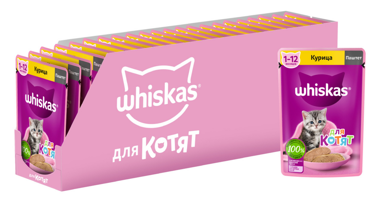 Корм влажный Whiskas паштет для котят до 12 месяцев с курицей, 75г