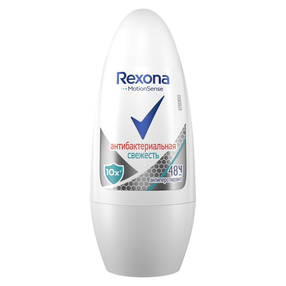 Антиперспирант ролл Rexona Антибактериальная свежесть 50мл