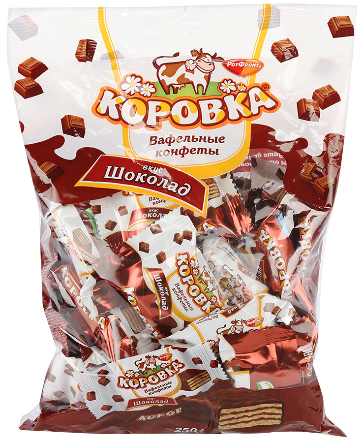 Конфеты Рот Фронт "Коровка" вкус Шоколад вафельные 250г