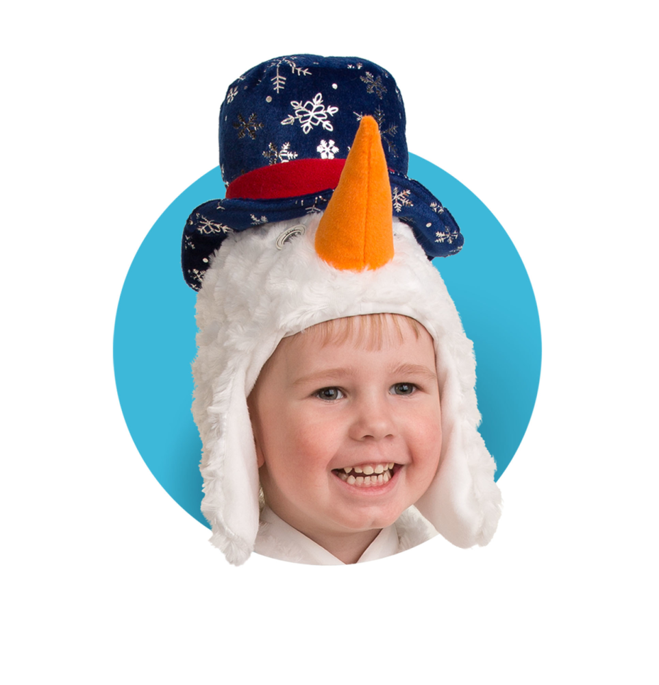 Маски карнавальные Плюш