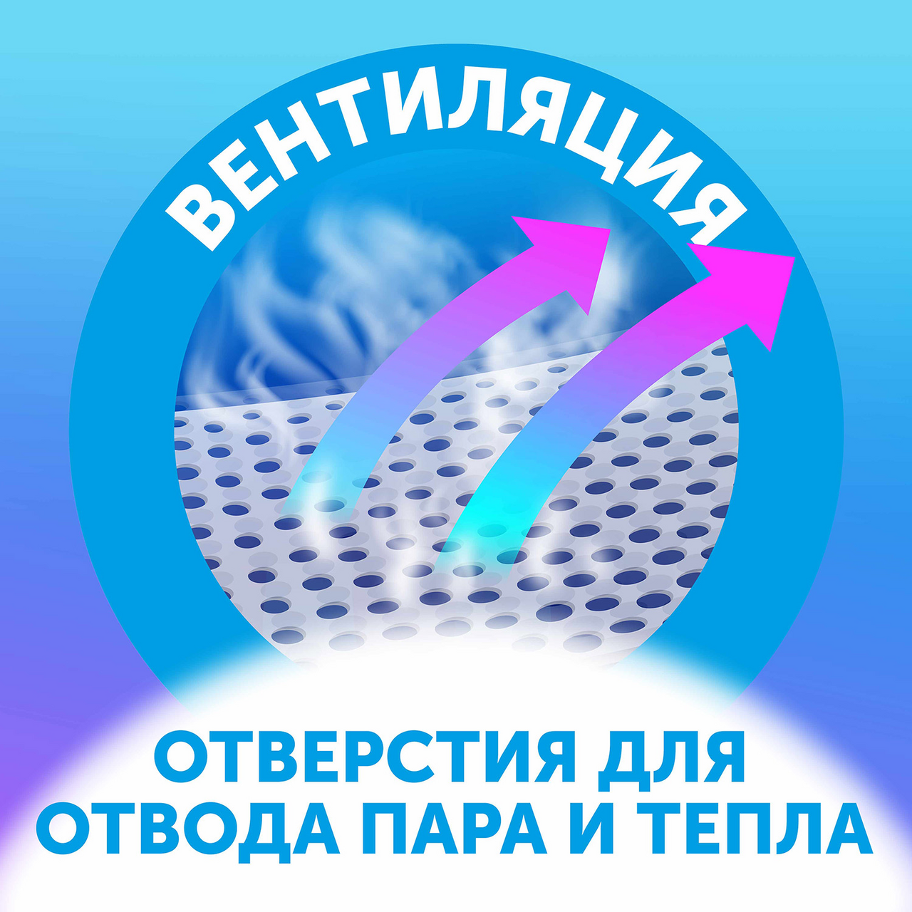 Подгузники Lovular Солнечная серия S 3-8кг, 56шт