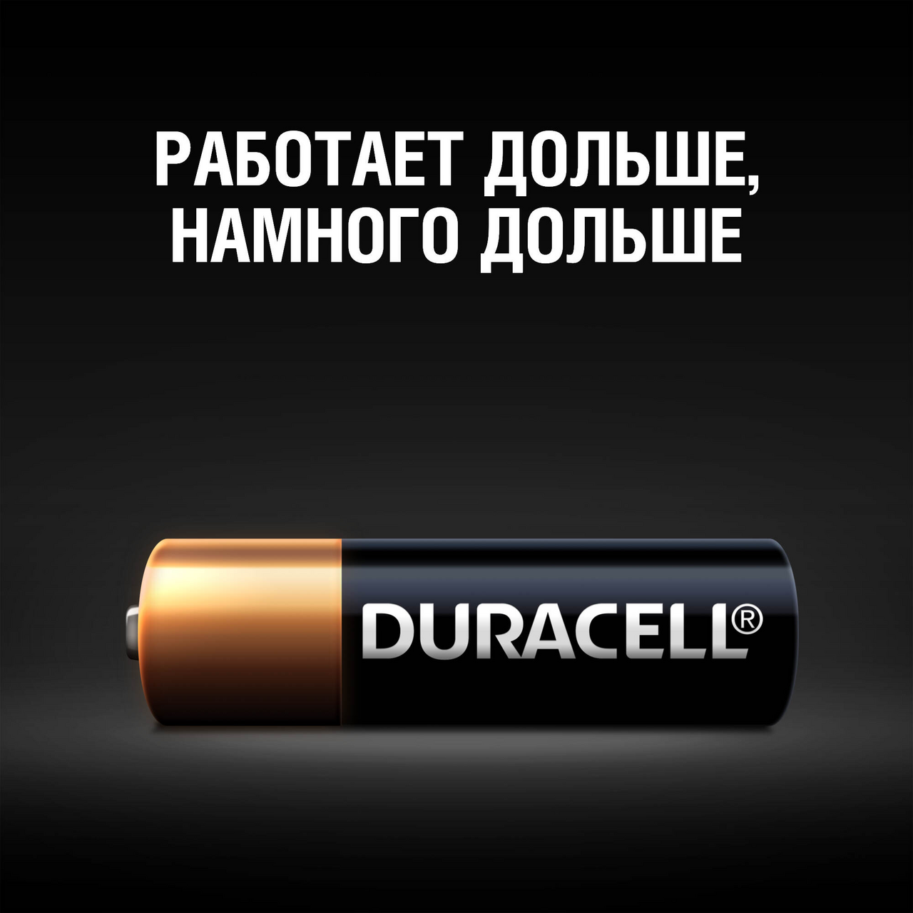 Батарейка Duracell MN27 1 шт