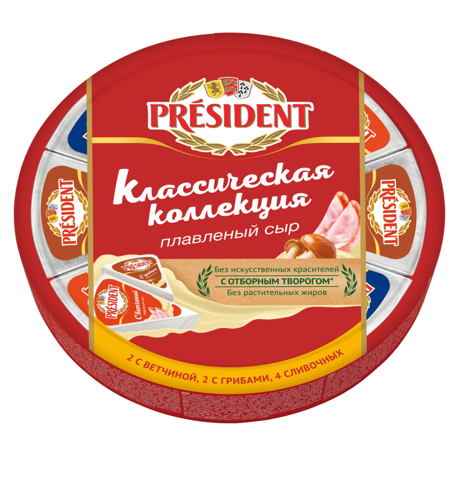 Сыр плавленый President Классическая Коллекция сливочный, с ветчиной, с грибами 45% 140 г