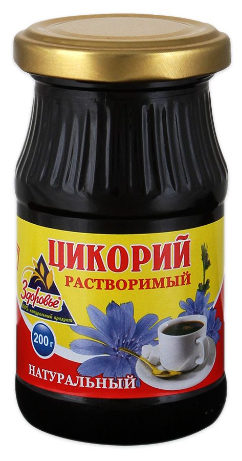 Цикорий Какой Лучше Купить Рейтинг