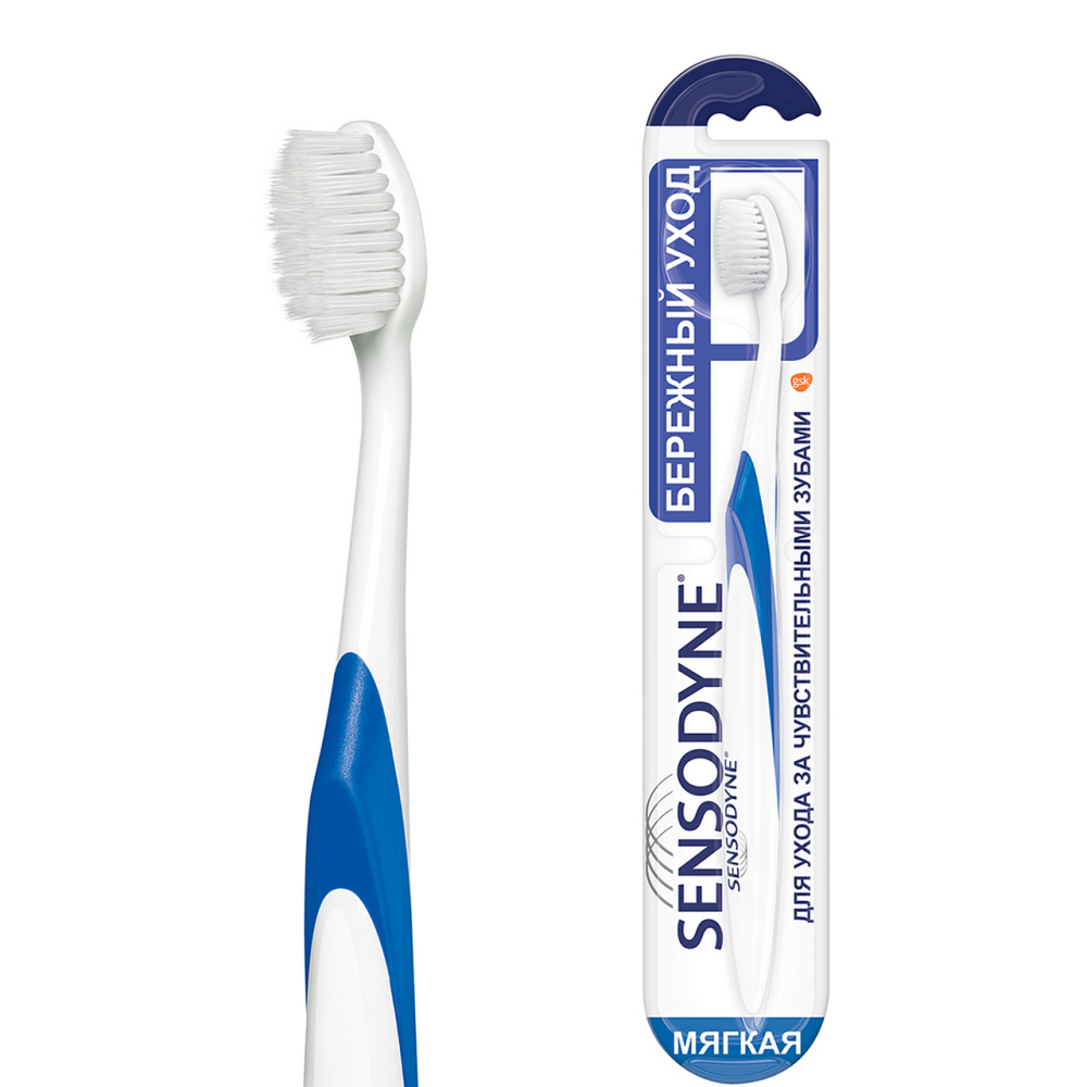 Зубная щетка Sensodyne Бережный уход для чувствительных зубов мягкая