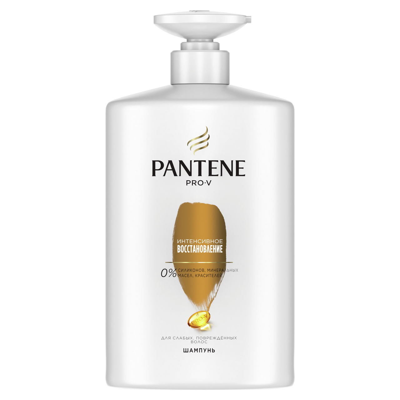 Шампунь Pantene интенсивное восстановление, 900мл