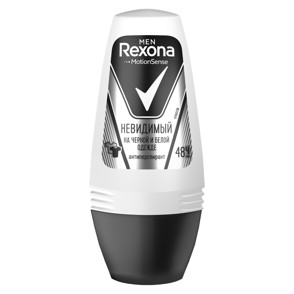 Антиперспирант шариковый Rexona Men Невидимый на черном и белом, 50мл