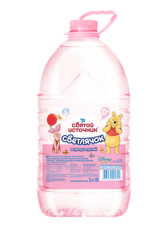 Вода питьевая Святой Источник «Светлячок» негазированная для детей 0+ 5 л