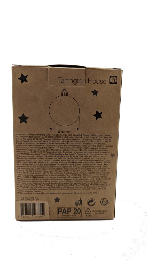 Tarrington House Набор шаров Серебристо-голубые, 6см х 6шт