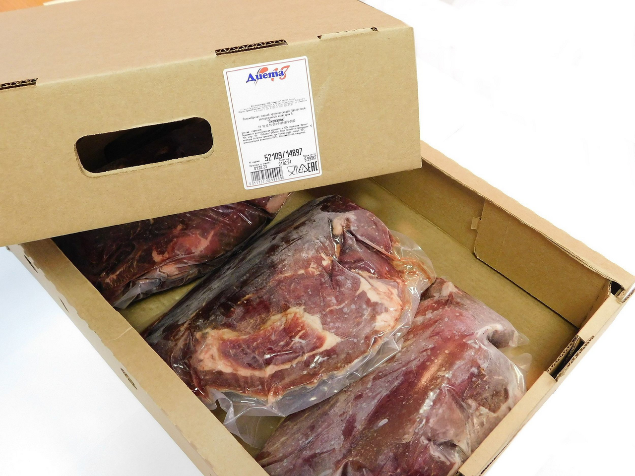 Говядина Диета18 оковалок без кости замороженная, ~10кг