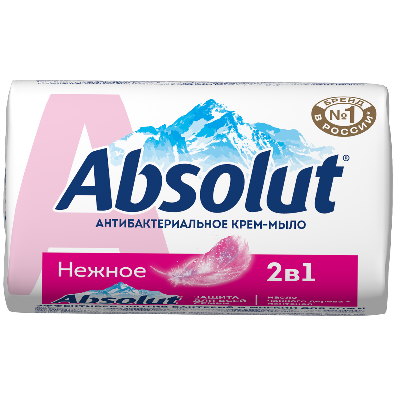 Мыло Absolut кусковое нежное, 90г