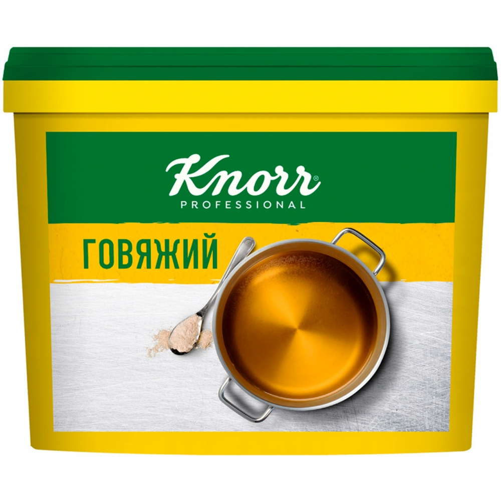 Бульон KNORR говяжий Сухая смесь , 8кг