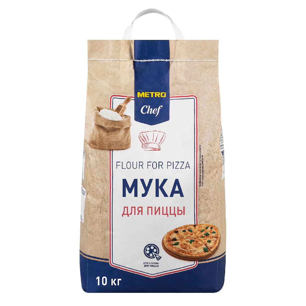 METRO Chef Мука для пиццы высший сорт, 10кг