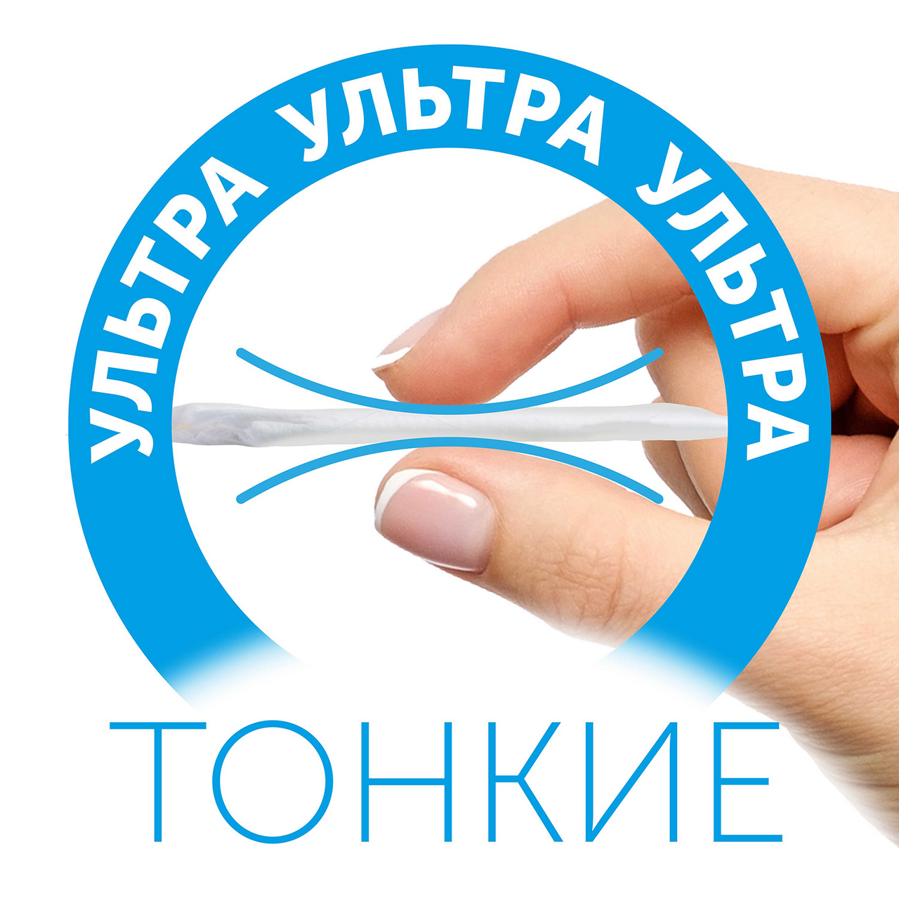 Подгузники Lovular Солнечная серия L 8-15кг, 42шт