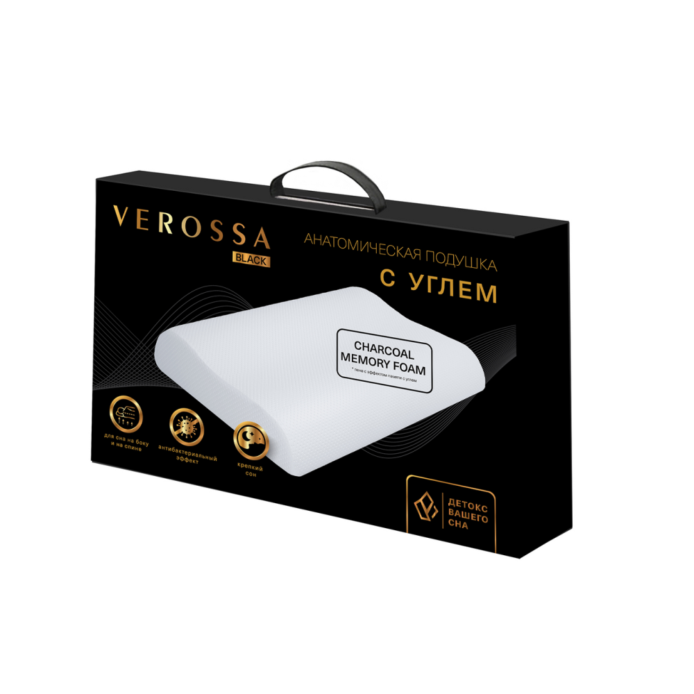 Подушка анатомическая Verossa Black, 60 x 40см