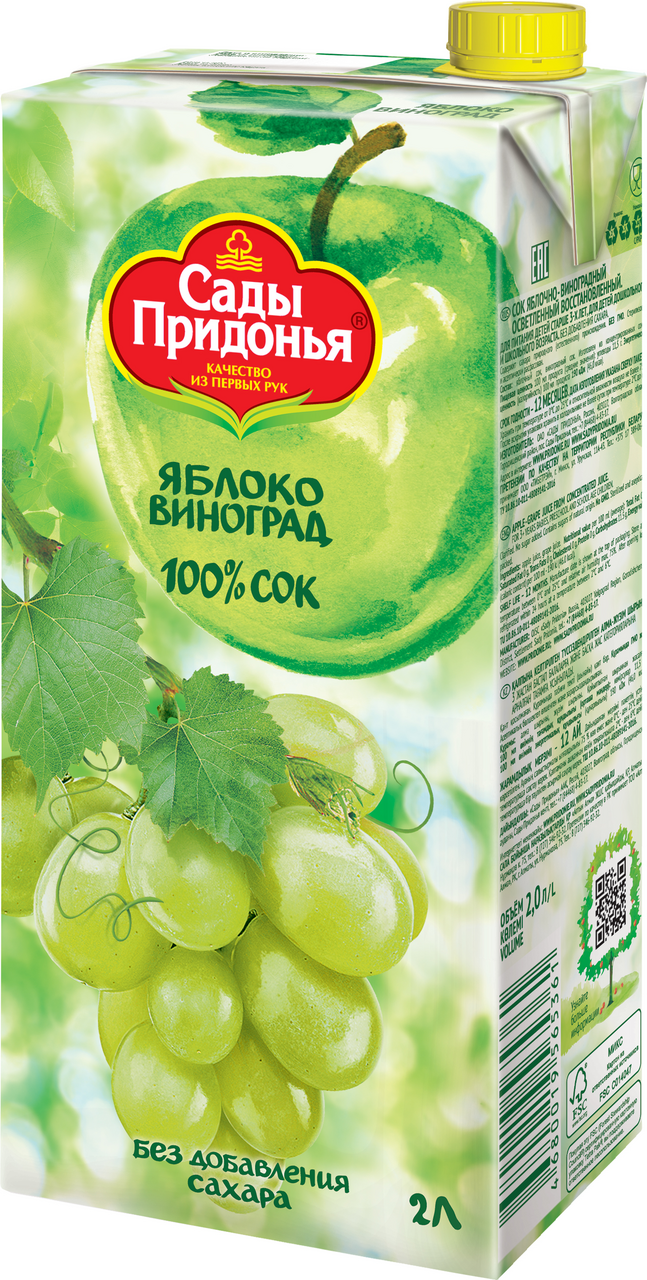Сок Сады Придонья сок Яблочно-виноградный 2 л