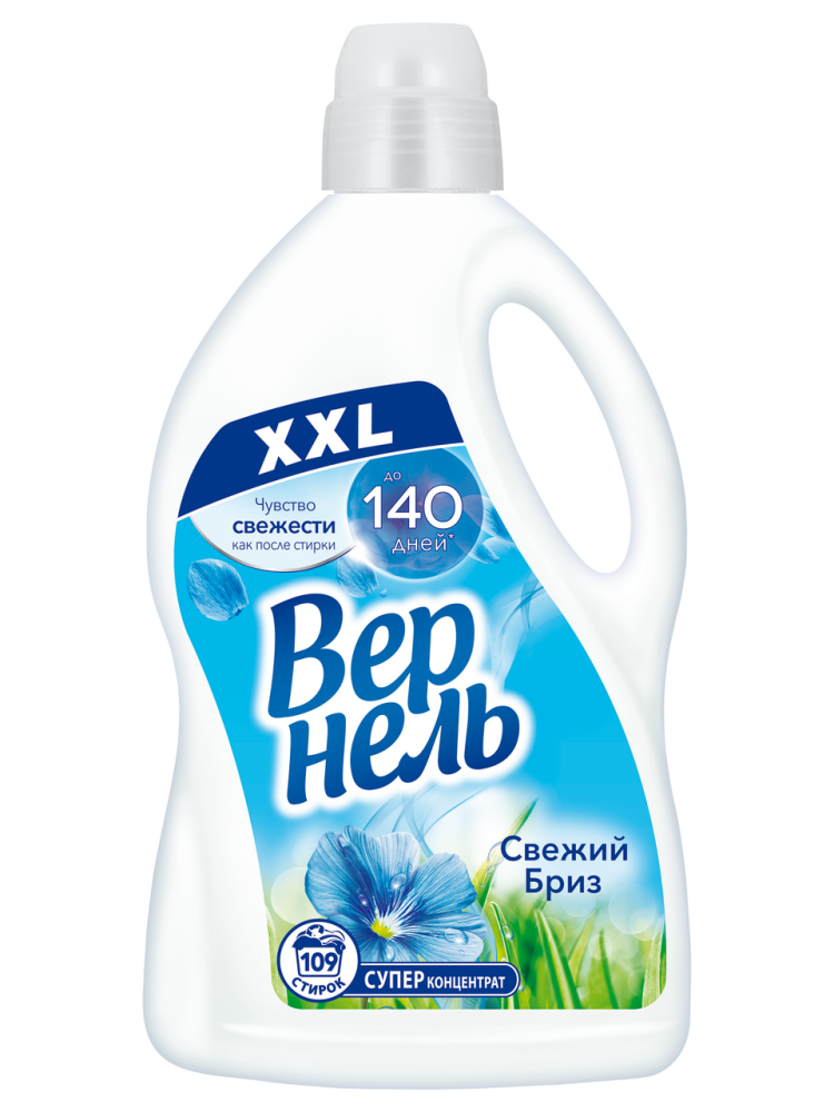Кондиционер для белья Вернель Свежий бриз, 2.73л