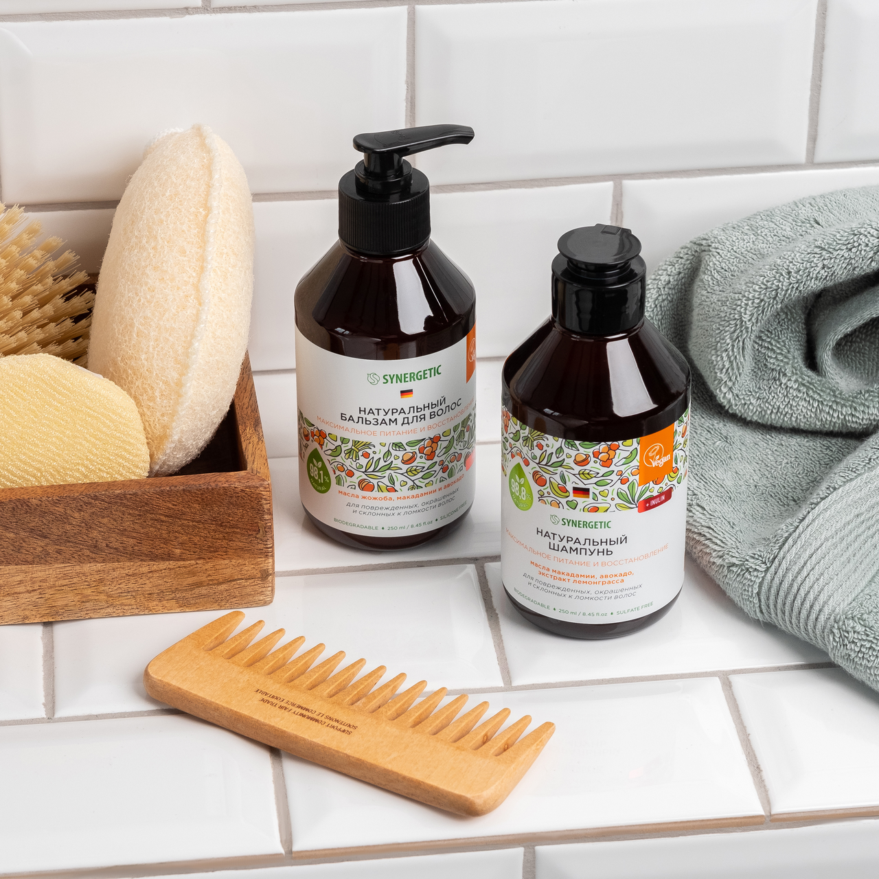 Бальзам для окрашенных волос Synergetic Максимальное питание и восстановление, 250мл