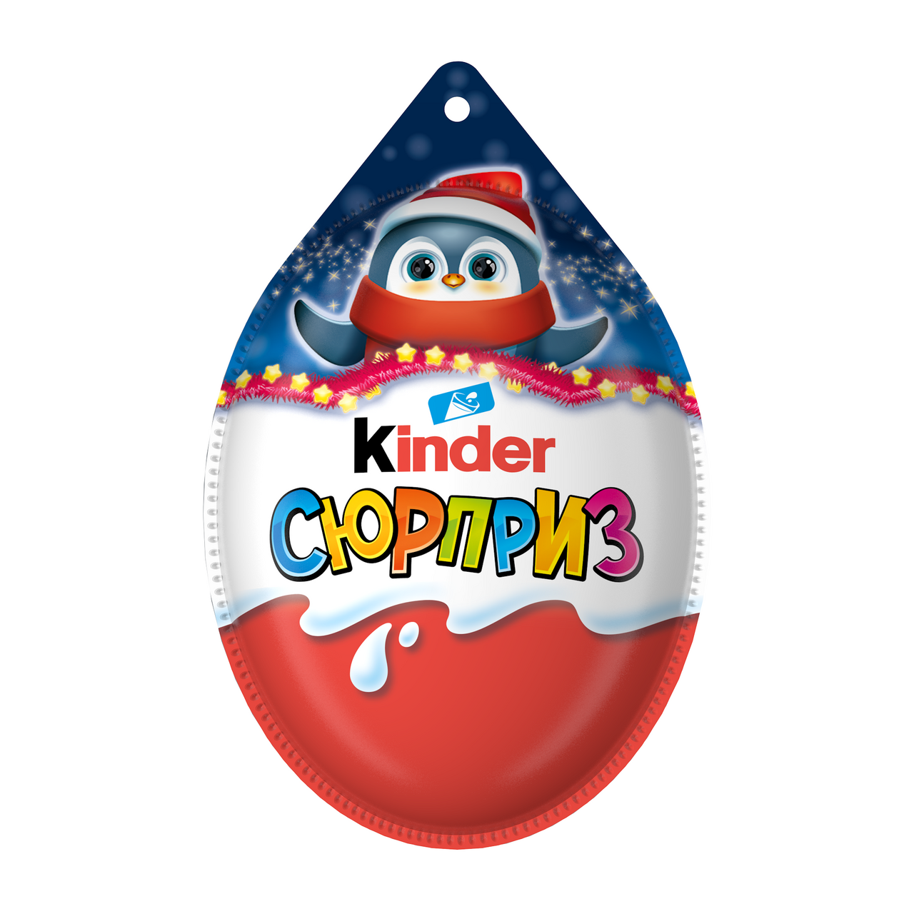 Яйцо Kinder Сюрприз Зима из молочного шоколада 20г