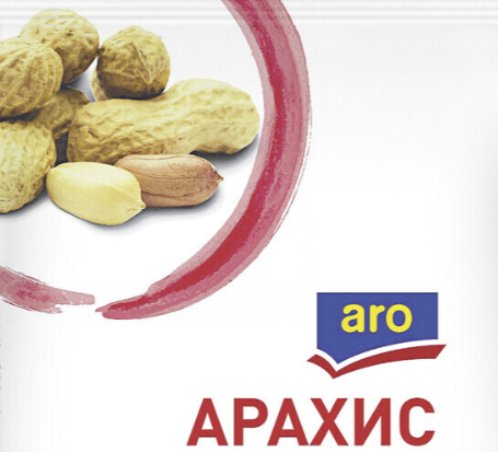 aro Арахис офищенный сушеный, 800г