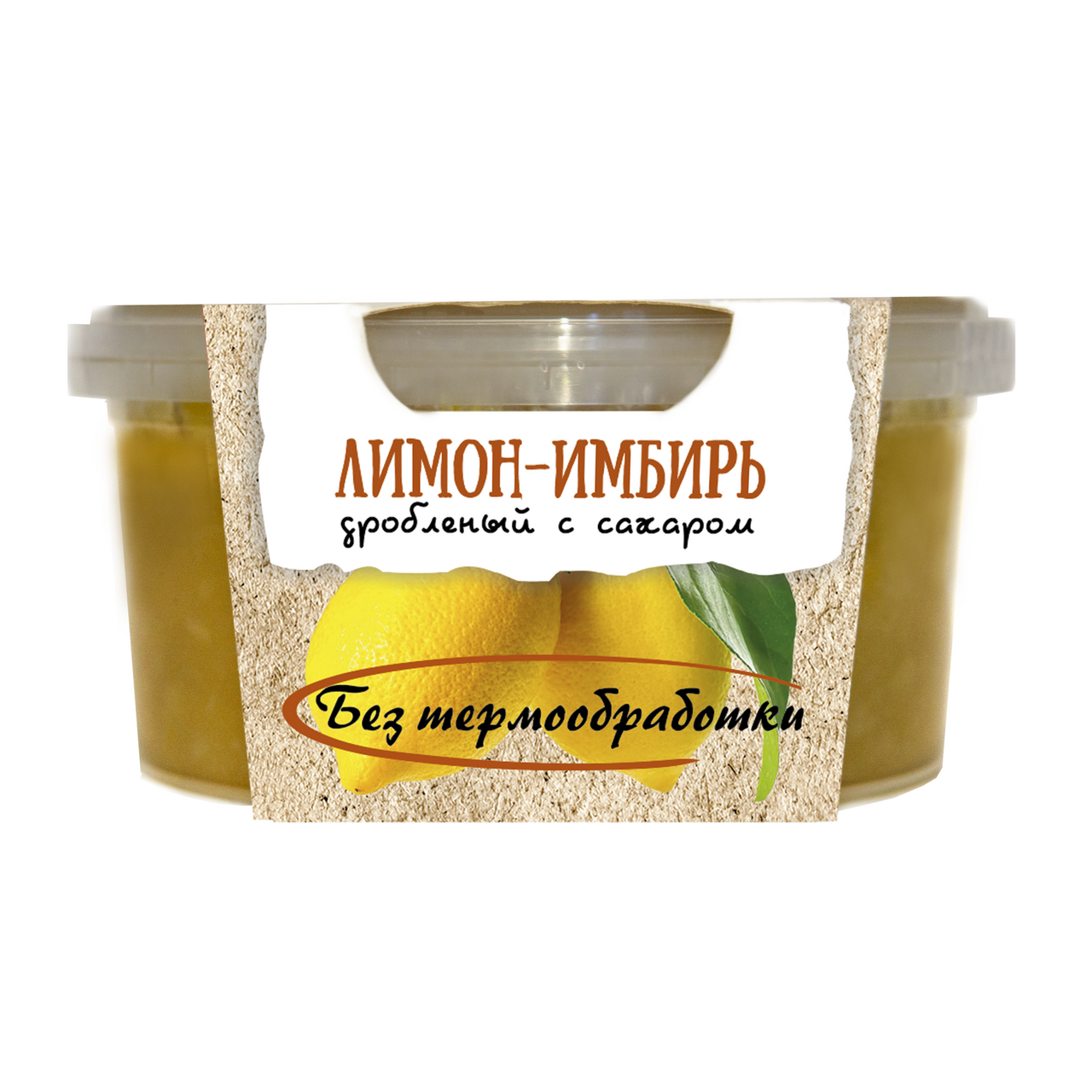 Лимон-имбирь Егорьевские традиции дробленый с сахаром 200 г