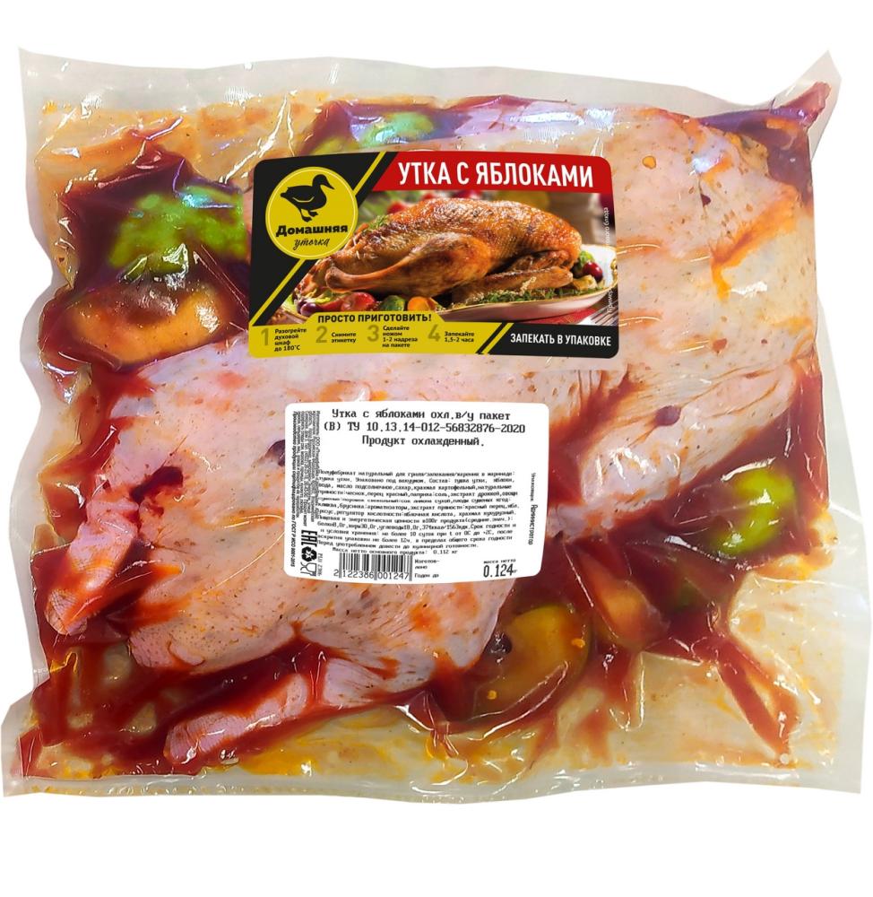 ~2КГ УТКА ОХЛ МАР С ЯБЛ ДОМАШН