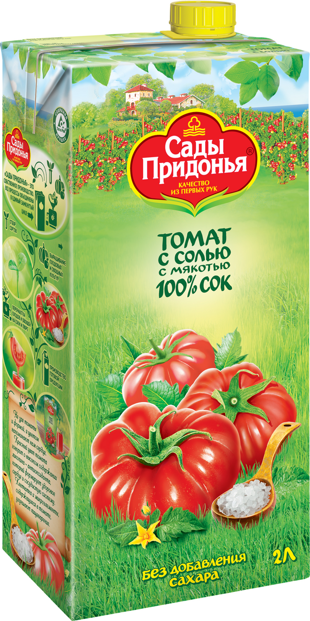 Сок Сады Придонья Томатный с солью с мякотью 2 л