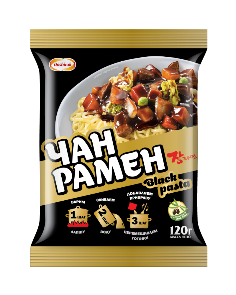 Лапша Чан рамен Доширак Black Pasta, 120г