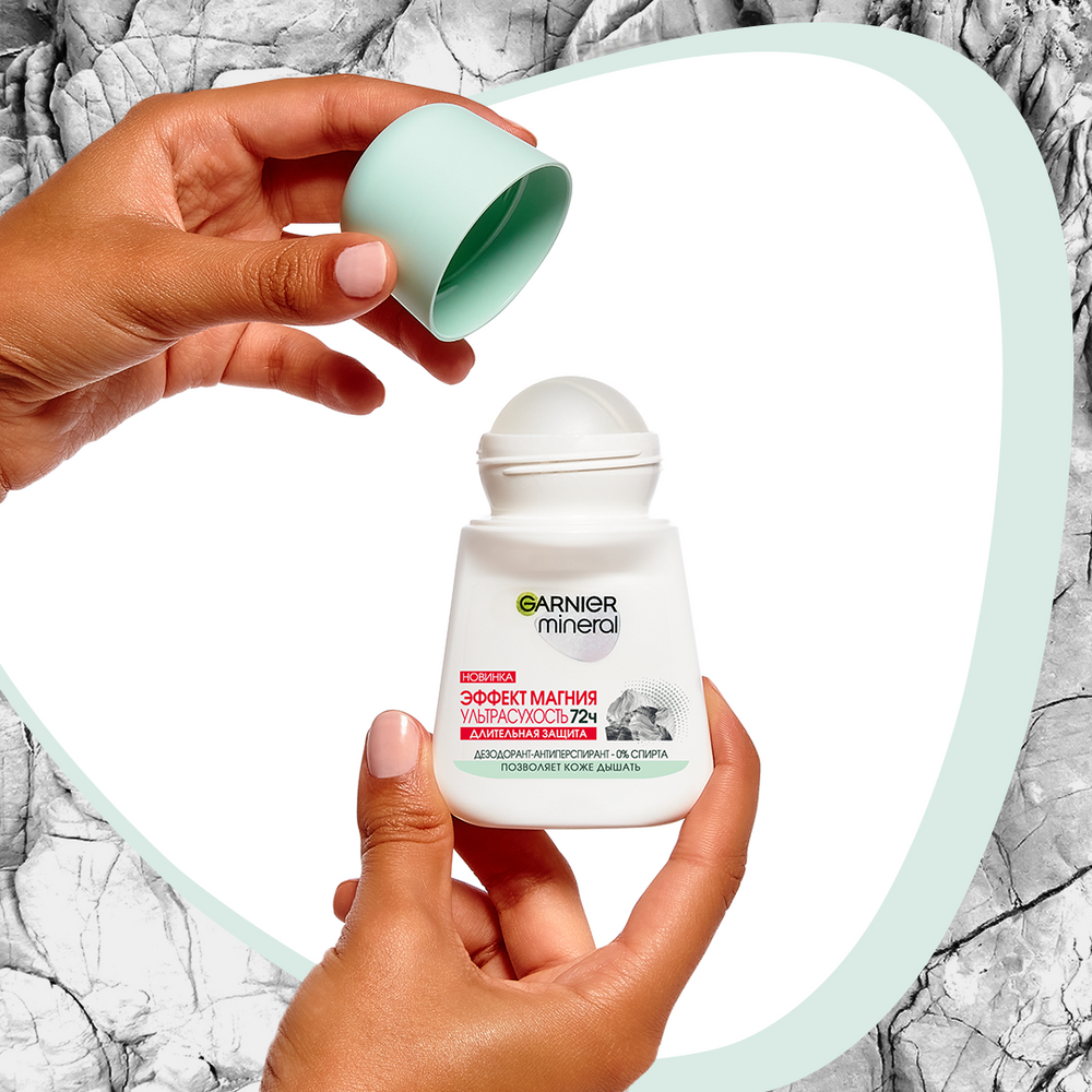 Дезодорант-антиперспирант Garnier Mineral Эффект магния роликовый женский с абсорбирующим магнием 50 мл