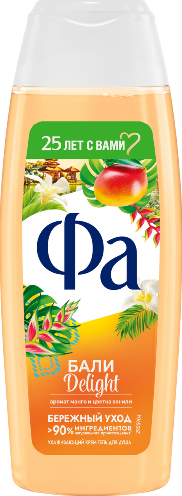 Крем-гель для душа Fa Delight Ритмы острова Бали, 250мл