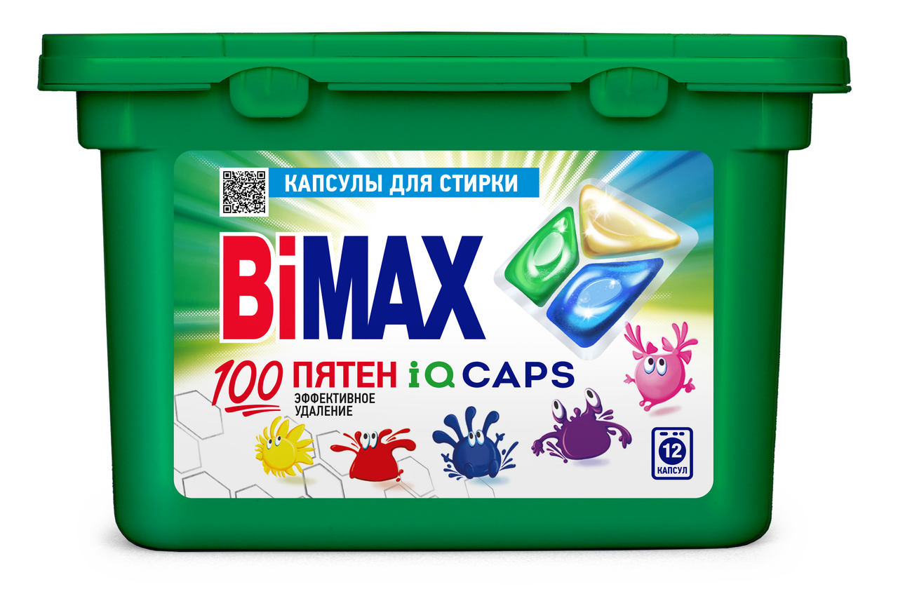 Капсулы для стирки Bimax 100 пятен, 12шт