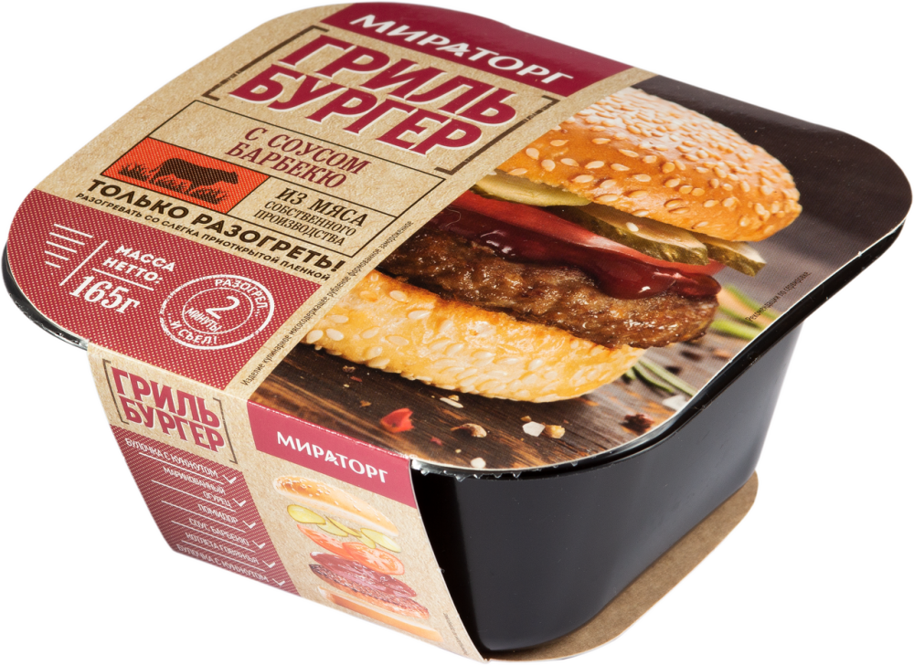 Мираторг сосиски для гриля. Мираторг барбекю. Мираторг свиные копченые ребрышки. Говядина для запекания мираторг. Мираторг барбекю.