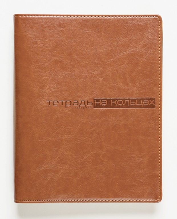 АЛЬТ ДНЕВН ИНТЕГР ОБЛ СТ/МЛ КЛ