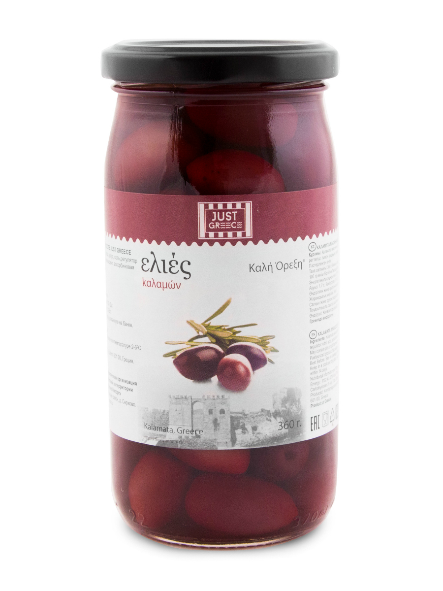 Маслины Just Greece Каламата с косточкой, 360г