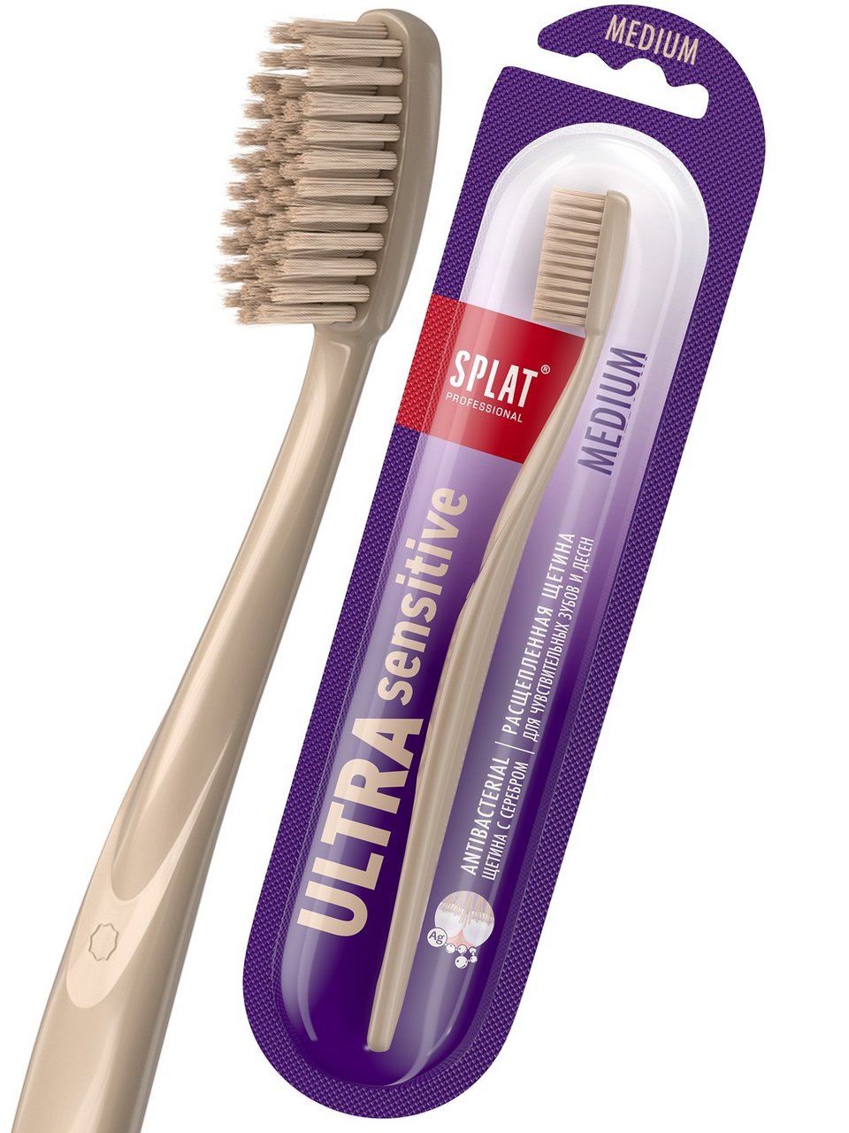 Зубная щетка Splat Professional Sensitive средняя, 1шт Зубная щетка Splat Professional Sensitive средняя, 1шт