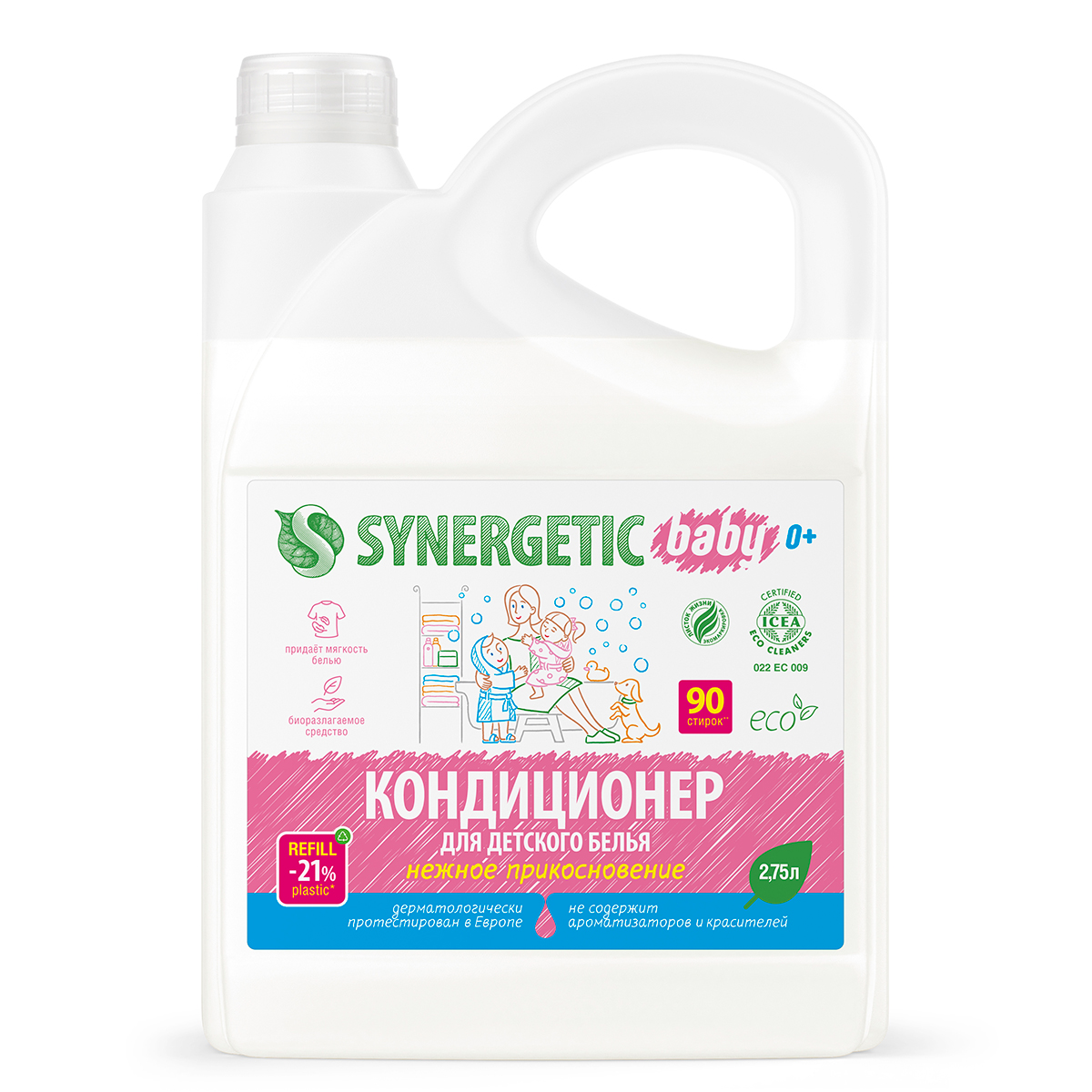 Кондиционер Synergetic для детского белья, 2.75л