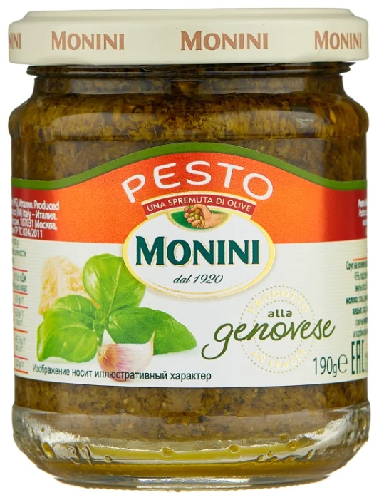 Соус Monini Pesto Genovese 190 г